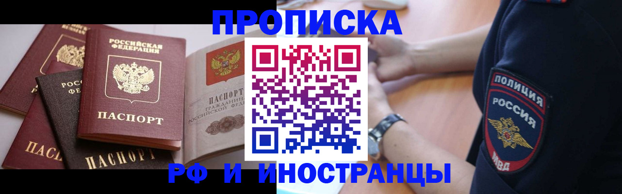 форма 3 в Воронежской области